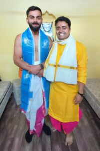 Pandit Near me